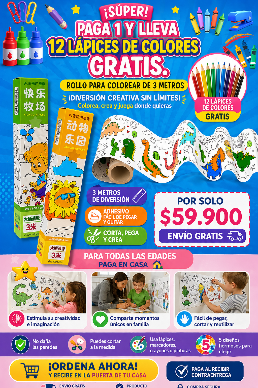 OFERTA ROLLO PARA COLOREAR DE 3 METROS🥳
